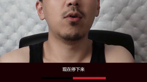 Asian cum control, 高声呻吟, 性高潮控制